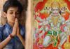 आत्म रक्षा का गुण अपने अंदर पैदा करने के लिए इस मंत्र का जाप करना अति आवश्यक है Bajrangbali mantra lyrics in Hindi