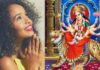 यह एक ऐसा मंत्र है जो आपके परिवार के लिए कल्याणकारी सिद्ध होगा, प्रतिदिन करें इसका जाप Durga mantra lyrics in Hindi