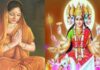 अज्ञान को दूर करके अपने जीवन में ज्ञान की ज्योति जलाने के लिए करें इस मंत्र का जाप Gayatri mantra lyrics in Hindi