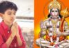 बल, बुद्धि और कौशल प्राप्ति के लिए करें इस मंत्र का जाप और पाए सकारात्मक ऊर्जा से भरा स्वस्थ मन Hanuman Mantra jaap in Hindi
