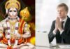 अपने बिगड़े हुए कार्यों की सिद्धि के लिए हर किसी को करना चाहिए इस मंत्र का जाप Hanumanji mantra lyrics in Hindi