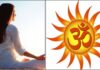 प्रतिदिन इस मंत्र के उच्चारण से मनुष्य अपने जीवन के सुषुप्त अवस्था को जागृत कर सकता है और रचनात्मक शक्ति प्राप्त कर सकता है Mantra