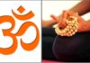 गणपति मंत्र | Ganpati mantra in Hindi Mantra