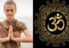 इस अद्भुत मंत्र के जाप से अपने भटकते हुए मन को नियंत्रित कर अपनी चेतना को जगाए Surya Mantra lyrics in Hindi