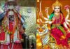 यदि आप तकिए के नीचे इस चीज को रखकर सोते है तो आपको सामान्य सिर दर्द की समस्या से छुटकारा मिल सकता है Mata Ji