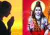 शिव मंत्र | Shiv mantra in Hindi Shiv Mantra lyrics in Hindi