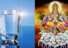 कल इस एक लोटे पानी का कुछ इस तरह इस्तेमाल करें। आपने जो कुछ भी अब तक खोया है वह जल्द ही आपको मिलेगा वापस। How to get Suryadev's blessings with just a glass of water