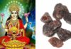बस एक मुठी सेंधा नमक को इस तरह अपने घर पर रखने से आपका परिवार बिना किसी परेशानी के गुजर-बसर करेगा। कितना भी समय बीत जाए, आपके घर में हमेशा खुशियों का वास रहेगा। Pariwaar ki khushi ko banaye rakhne ka tarika in Hindi