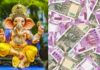 नमक का एक पत्थर ही कर्ज के सागर को मिटाने के लिए काफी है। लोन पाने का बहुत ही आसान उपाय। karj chukane ke adhyatmik upay