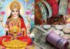 परिवार की स्त्रियाँ यदि इस प्रकार की चूड़ी धारण करें तो दरिद्रता दूर होकर उन्हें महालक्ष्मी की उत्तम कृपा प्राप्त होगी। Bangles to please Laxmi Maa