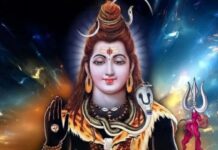 क्या आप भी इस साल के महाशिवरात्रि के पर्व की तारीख को लेकर हैं दुविधा में? जानें कब है महाशिवरात्रि, इस पूर्व का सुबह मुहूर्त और पूजा करने की विधि Date and auspicious time of Mahashivratri 2023
