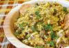 भेल रेसिपी हिंदी में | Bhel recipe in Hindi Bhel recipe in Hindi