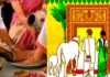 यदि आप इनके लिए चरण पूजा करते हैं तो आपको जल्द ही अपना घर खरीदने का योग बनेगा। Blessings to get with parents feet pooja