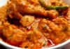 चिकन चंगेजी रेसिपी हिंदी में | Chicken changezi recipe in Hindi Chicken changezi recipe in Hindi