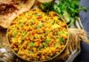 अंडा भुर्जी रेसिपी हिंदी में | Egg Bhurji recipe in Hindi Egg Bhurji recipe in Hindi