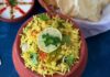 हैदराबादी वेज बिरयानी बनाने की विधि । Hyderabadi Veg Biryani Recipe in Hindi Hyderabadi Veg Biryani Recipe in Hindi