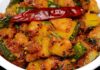 कद्दू की चटपटी सब्जी बनाने की विधि । Kaddu Ki Chatpati Sabji Recipe in Hindi Kaddu Ki Chatpati Sabji Recipe in Hindi
