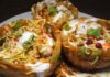 कटोरी चाट बनाने की विधि । Katori Chaat Recipe in Hindi Katori Chaat Recipe in Hindi