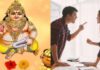 क्या घर में घुसते ही आप से झगड़ा हो जाता है? यदि ऐसा है तो घर में नियमित रूप से जलाएं यह दीपक। युद्ध का घर भी शान्ति का बगीचा बन जायेगा। Make your home safe from fights and dark energy