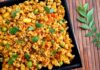 मसाला ओट्स बनाने की विधि । Masala Oats Recipe in Hindi Masala Oats Recipe in Hindi