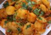 मसाला इडली रेसिपी हिंदी में | Masala idli recipe in Hindi Masala idli recipe in Hindi