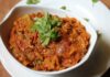 मसालेदार बैंगन भरता बनाने की विधि । Masaledaar Baingan Bharta Recipe in Hindi Masaledaar Baingan Bharta Recipe in Hindi