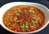 मसूर दाल रेसिपी हिंदी में | Masoor dal recipe in Hindi Masoor dal recipe in Hindi