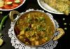 मटर का निमोना बनाने की विधि । Matar Ka Nimona Recipe in Hindi Matar Ka Nimona Recipe in Hindi