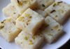 नारियल की बर्फी बनाने की विधि । Nariyal Ki Barfi Recipe in Hindi Nariyal Ki Barfi Recipe in Hindi