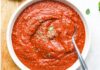 पिज्जा सॉस बनाने की विधि । Pizza Sauce Recipe in Hindi Pizza Sauce Recipe in Hindi