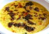 उड़द दाल रेसिपी हिंदी में | Urad dal recipe in Hindi Urad dal recipe in Hindi