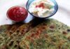 बथुआ परांठा रेसिपी हिंदी में । Bathua paratha recipe in Hindi Bathua paratha recipe in Hindi