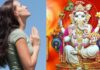 भगवान गणेश मंत्र | Bhagwaan Ganesh Mantra in Hindi Bhagwaan Ganesh Mantra in Hindi