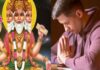 ब्रह्मा मुरारी त्रिपुरांतकारी मंत्र | Brahma Murari Tripurantkari Mantra in Hindi Brahma Murari Tripurantkari Mantra in Hindi