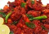 चिकन कबाब रेसिपी हिंदी में । Chicken kabab recipe in Hindi Chicken kabab recipe in Hindi