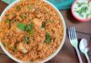 चिकन पुलाव रेसिपी हिंदी में । Chicken pulao recipe in Hindi Chicken pulao recipe in Hindi
