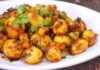 चिली गार्लिक पोटैटो बनाने की विधि । Chili Garlic Potatoes Recipe in Hindi Chili Garlic Potatoes Recipe in Hindi