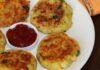 कॉर्न टिक्की बनाने की विधि । Corn Tikki Recipe in Hindi Corn Tikki Recipe in Hindi