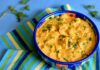 दही आलू रेसिपी हिंदी में । Dahi aloo recipe in Hindi Dahi aloo recipe in Hindi