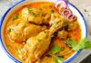 दही चिकन रेसिपी हिंदी में । Dahi chicken recipe in Hindi Dahi chicken recipe in Hindi
