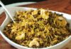 दाल मोठ नमकीन बनाने की विधि । Dal Moth Namkeen Recipe in Hindi Dal Moth Namkeen Recipe in Hindi
