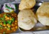 स्वादिष्ट छोले भटूरे रेसिपी हिंदी में । Delicious Chhole Bhature recipe in Hindi Delicious Chhole Bhature recipe in Hindi