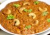 स्वादिष्ट काजू मसाला रेसिपी हिंदी में | Delicious Kaju masala recipe in Hindi Delicious Kaju masala recipe in Hindi