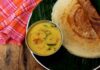 डोसा चटनी रेसिपी हिंदी में । Dosa chutney recipe in Hindi Dosa chutney recipe in Hindi