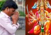 हनुमान शाबर मंत्र | Hanuman Shabar Mantra in Hindi Hanuman Shabar Mantra in Hindi