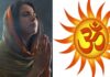 हवन मंत्र | Havan Mantra in Hindi Havan Mantra in Hindi