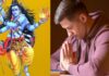 काल भैरव मंत्र | Kaal Bhairav Mantra in Hindi Kaal Bhairav Mantra in Hindi