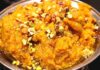 कड़ा प्रसाद बनाने की विधि । Kada Prasad Recipe in Hindi Kada Prasad Recipe in Hindi