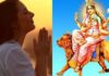 कात्यायनी मंत्र | Katyayani Mantra Lyrics in Hindi Katyayani Mantra Lyrics in Hindi