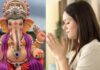 लार्ड गणेश मंत्र | Lord Ganesha Mantra in Hindi Lord Ganesha Mantra in Hindi
